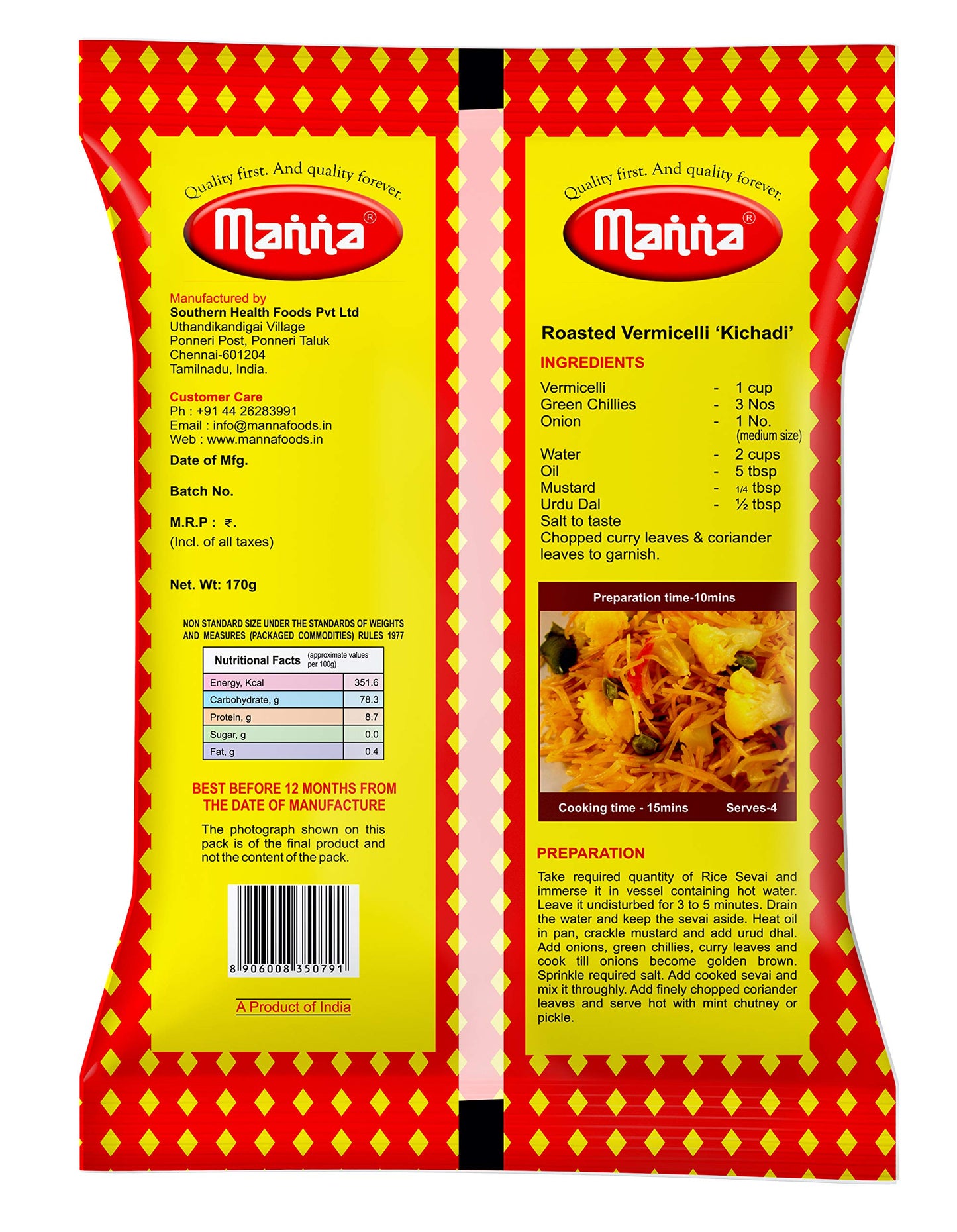 Manna Rice Vermicelli 500g | Vegetarian Semiya | Quick Cooking