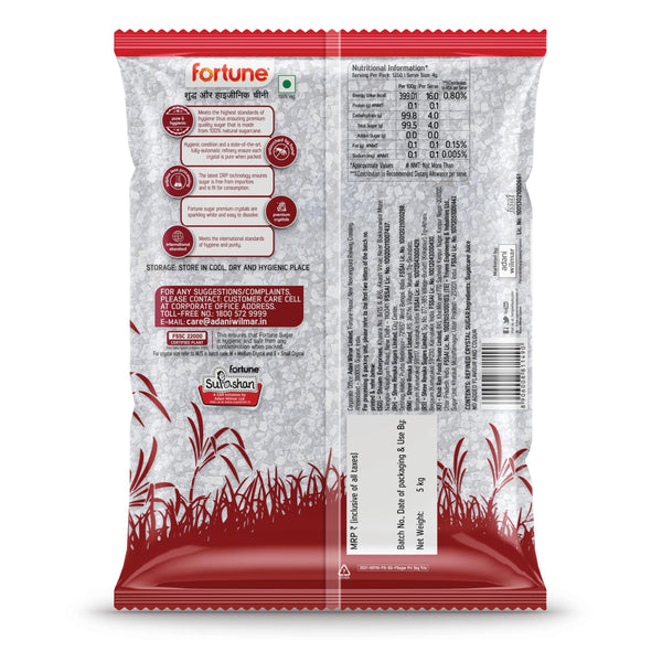 Fortune Sugar 5 Kg - Sulphur-Free Cooking & Baking Supplies